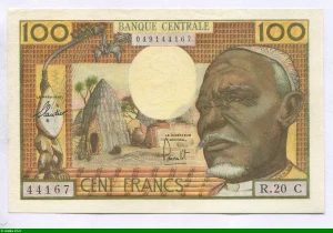100 FRANCS Vieux Tchadien & Eléphant