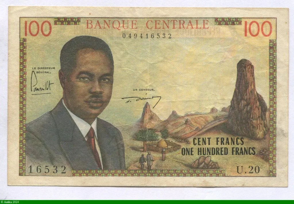 100 FRANCS Président AHIDJO