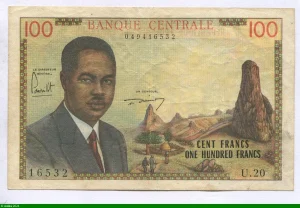 100 FRANCS Président AHIDJO