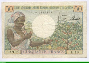 50 FRANCS Jeune Fille Sango