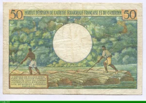 50 FRANCS Jeune Fille Sango