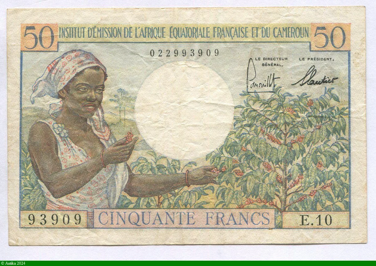 50 FRANCS Jeune Fille Sango
