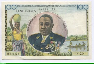 100 FRANCS FELIX EBOUE