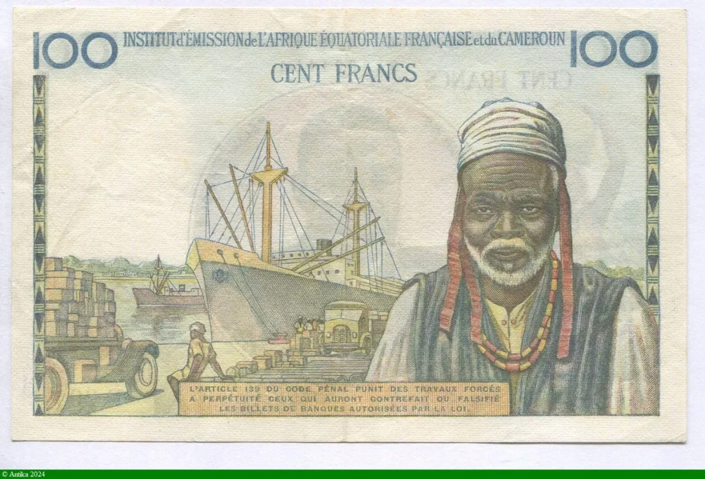100 FRANCS FELIX EBOUE