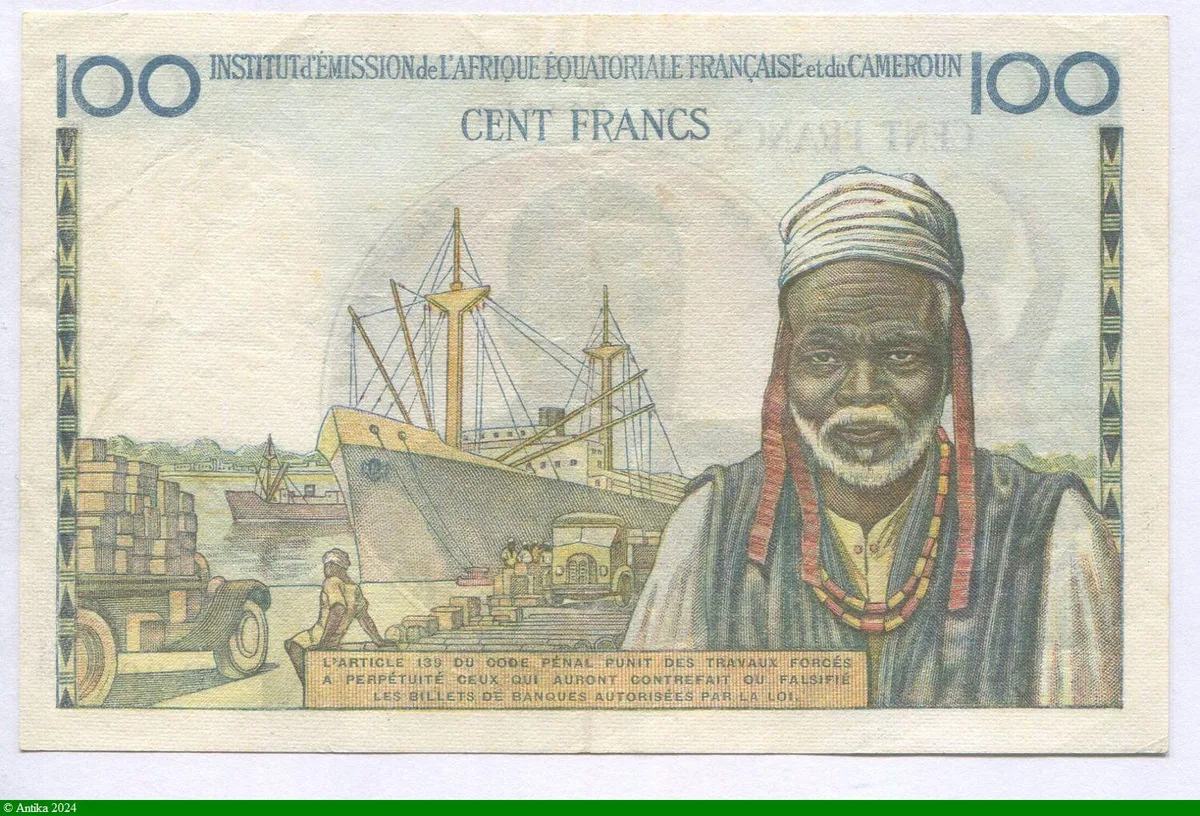 100 FRANCS FELIX EBOUE