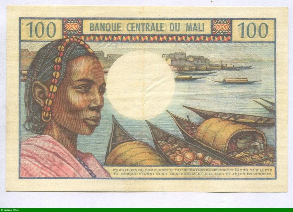 100 FRANCS Jeune Fille & Hôtel de l'amitié