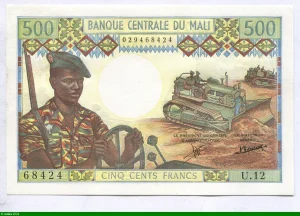 500 FRANCS Parachutiste