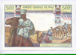 500 FRANCS Parachutiste