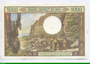 1000 FRANCS Homme âgé avec une barbichette
