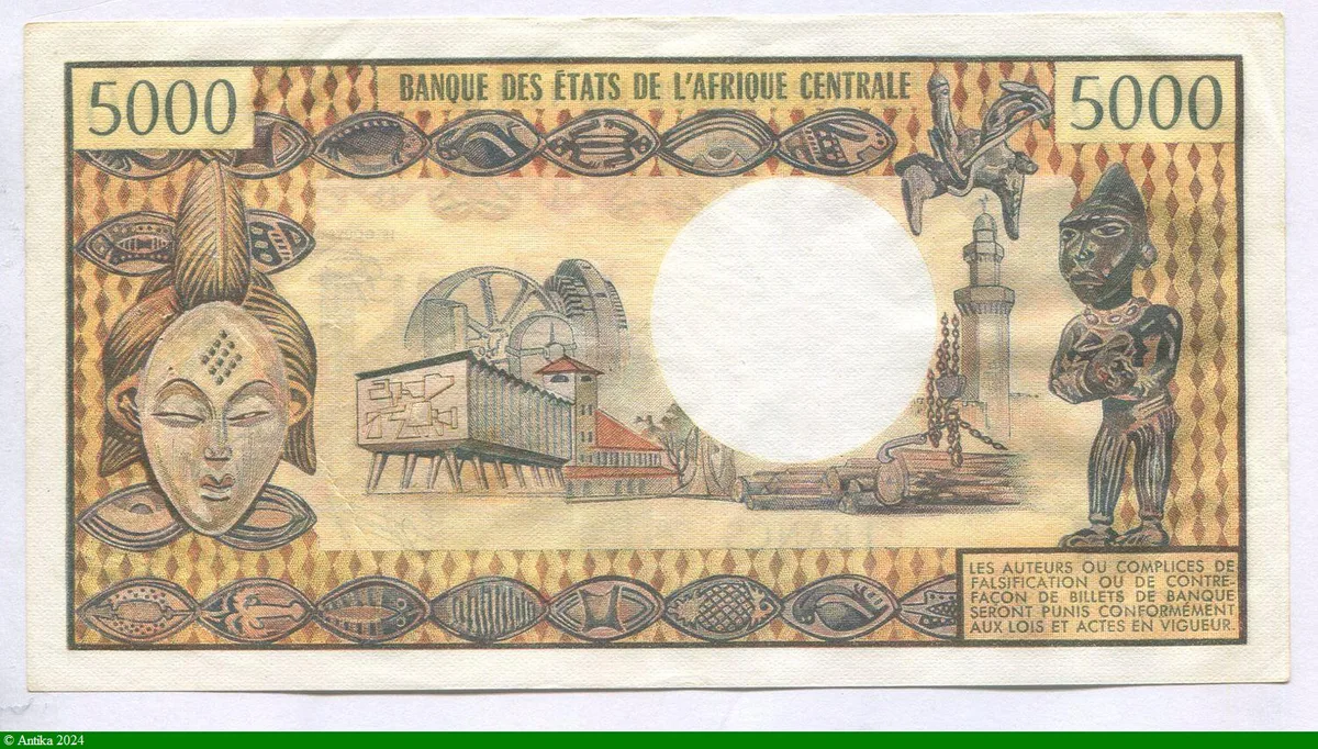 5000 FRANCS Jeune femme & métier à tisser