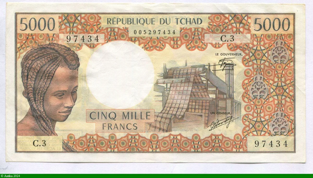 5000 FRANCS Jeune femme & métier à tisser