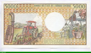 5000 FRANCS Femme & Fagots