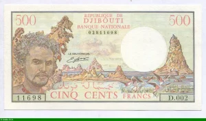 500 FRANCS Homme & Lac Abbe