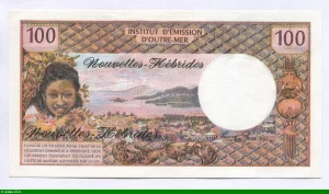 100 FRANCS "Tahitienne jouant de la guitare"