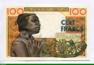 100 FRANCS Jeune Fille & Masque