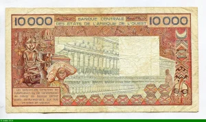 10000 FRANCS Tissage Artisanal