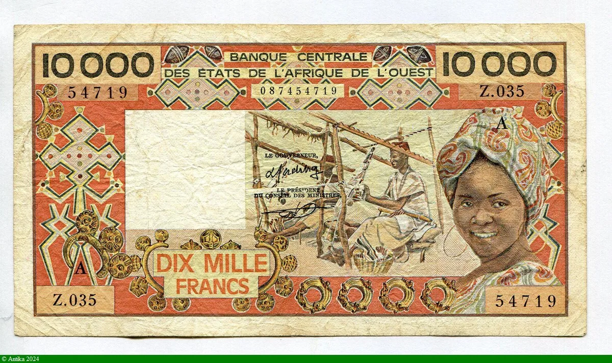 10000 FRANCS Tissage Artisanal