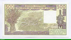 500 FRANCS Viel Homme & Troupeau de Zébus