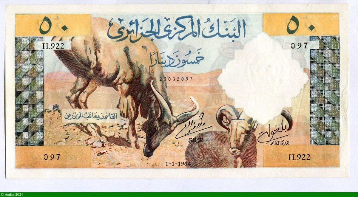 50 Dinars Désert & Caravane de Chameaux H.922 RARE QUALITE PROMO