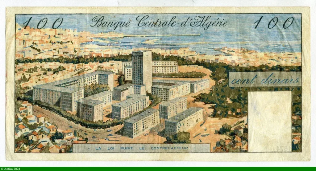 100 Dinars Port D'Alger