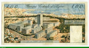 100 Dinars Port D'Alger