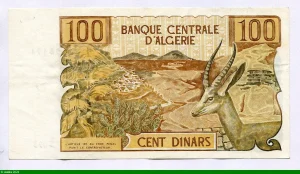 100 Dinars Gazelle & aéroport