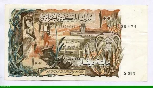 100 Dinars Gazelle & aéroport