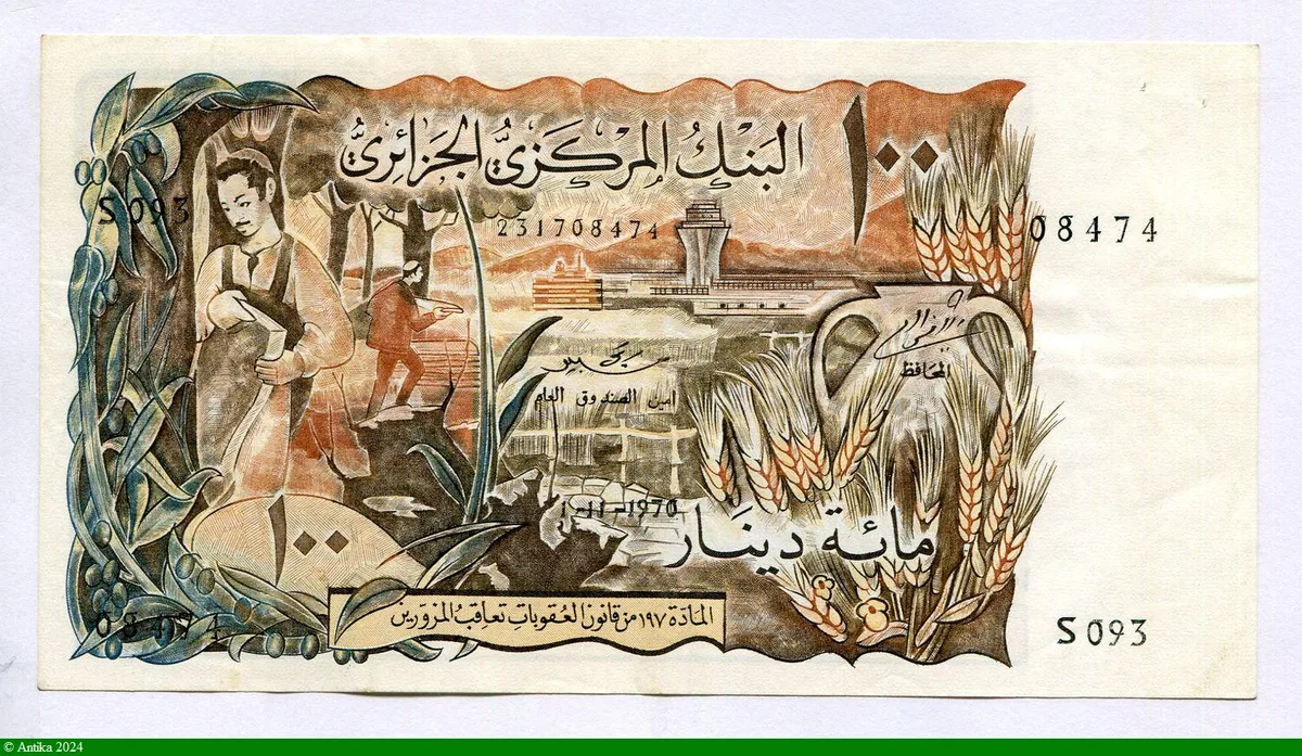 100 Dinars Gazelle & aéroport