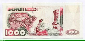 1000 Dinars Buffle & Paysage rupestre