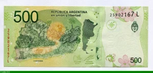500 Pesos Jaguar & Fleur Magnifique Billet