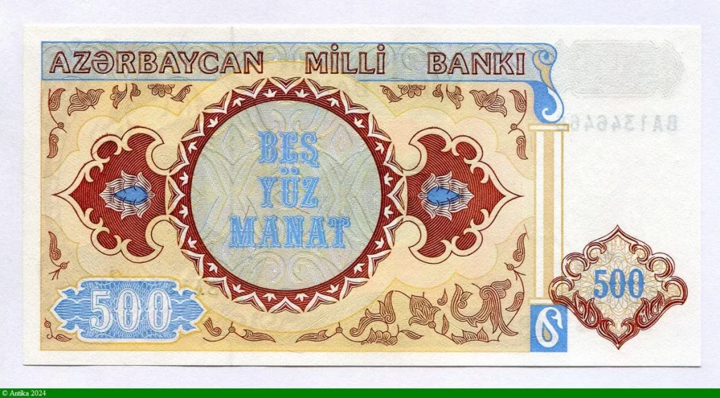 500 Manat Nizami Ganjavi