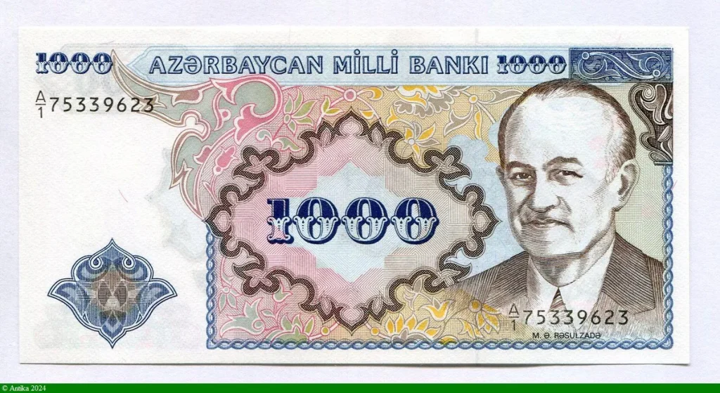 1000 Manat M.A.Rasulzadh