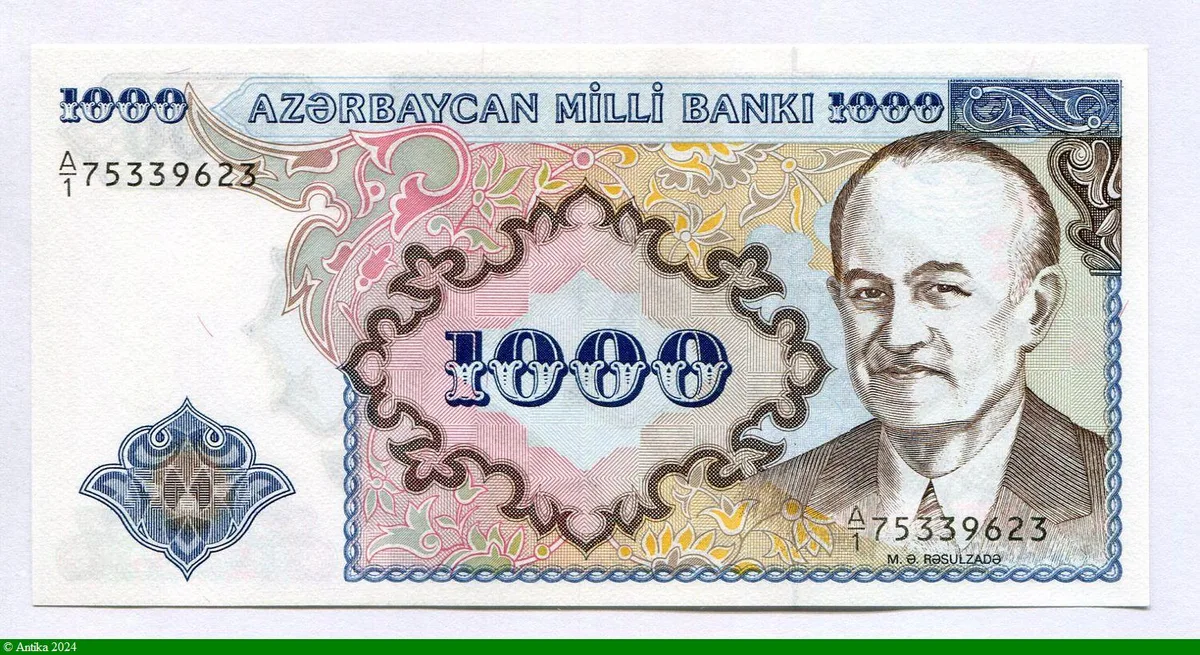1000 Manat M.A.Rasulzadh