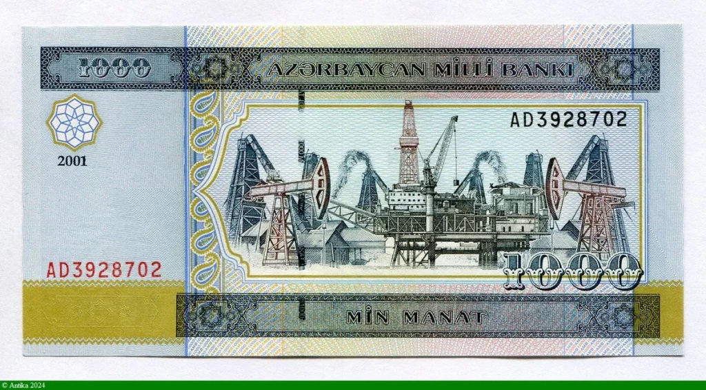1000 Manat Raffinerie de Pétrole