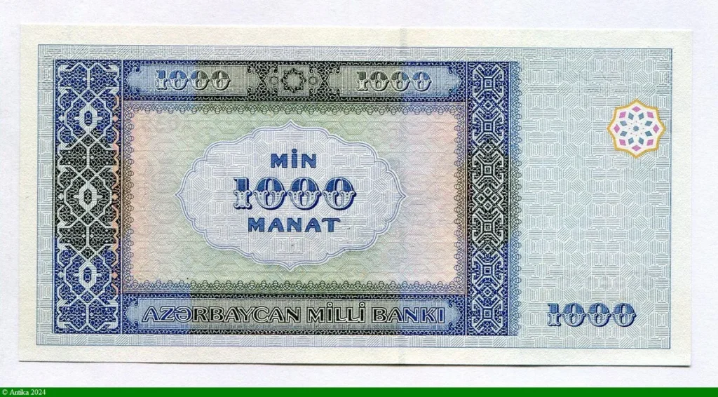 1000 Manat Raffinerie de Pétrole