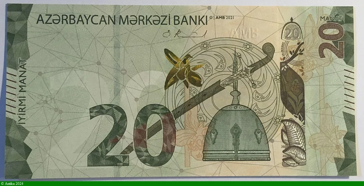 20 Manat Casque Epée & écus PROMO