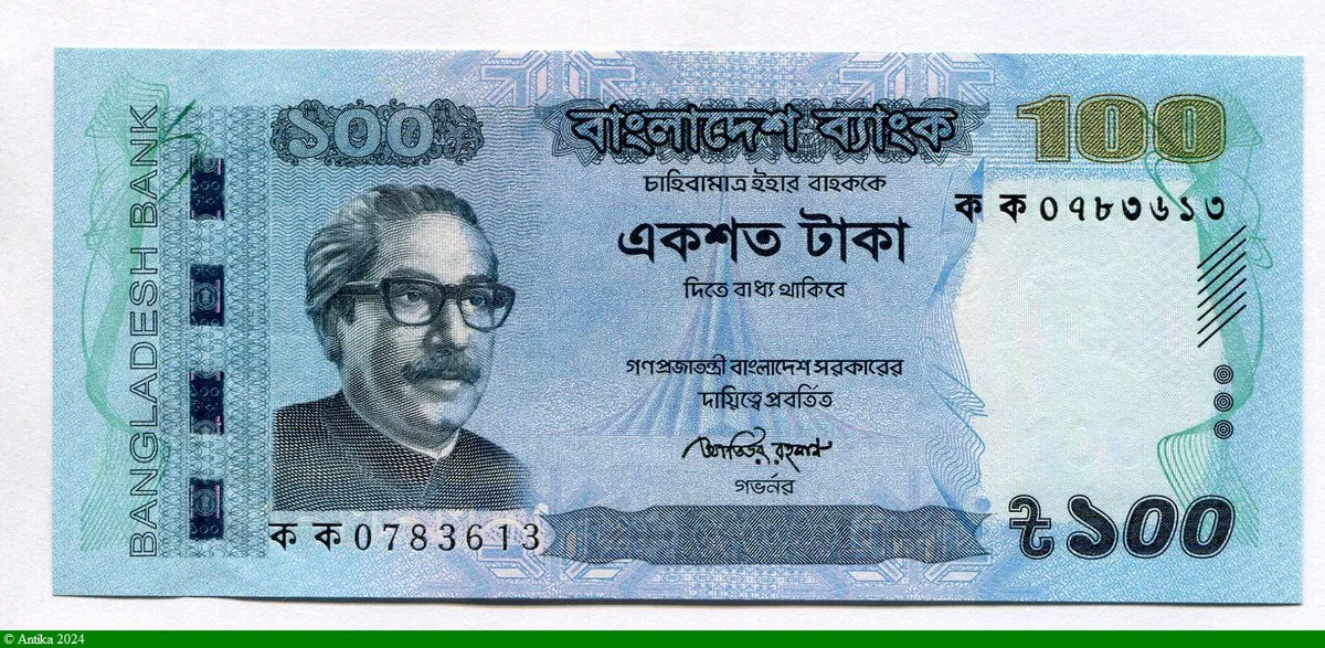100 Taka Portrait de Rahman & Monument National