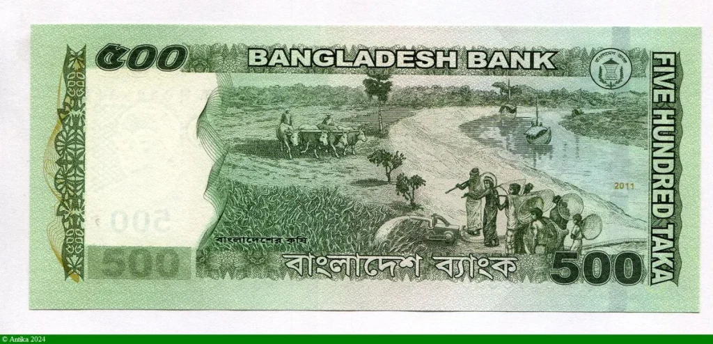 500 Taka Portrait de Rahman