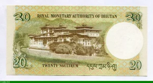 20 Ngultrum Roi .Wangehuck