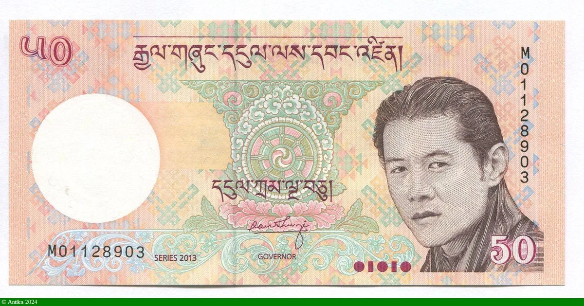50 Ngultrum Roi J.K.N.Wangehuck * *