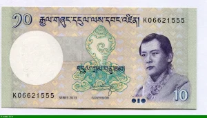 10 Ngultrum Roi J.S.Wangehuck