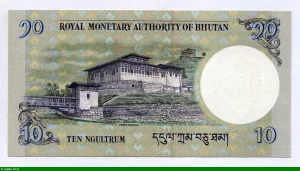10 Ngultrum Roi J.S.Wangehuck