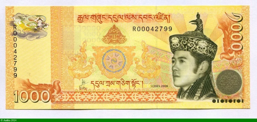 1000 Ngultrum Roi K.J.D.Wangehuck FRARE