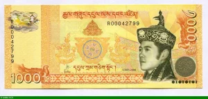 1000 Ngultrum Roi K.J.D.Wangehuck FRARE