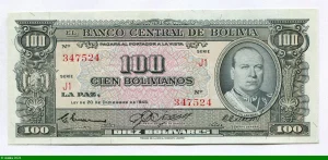 100 Bolivianos Villaroel
