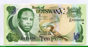 10 Pula Président F.Mogae