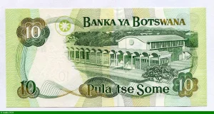 10 Pula Président F.Mogae