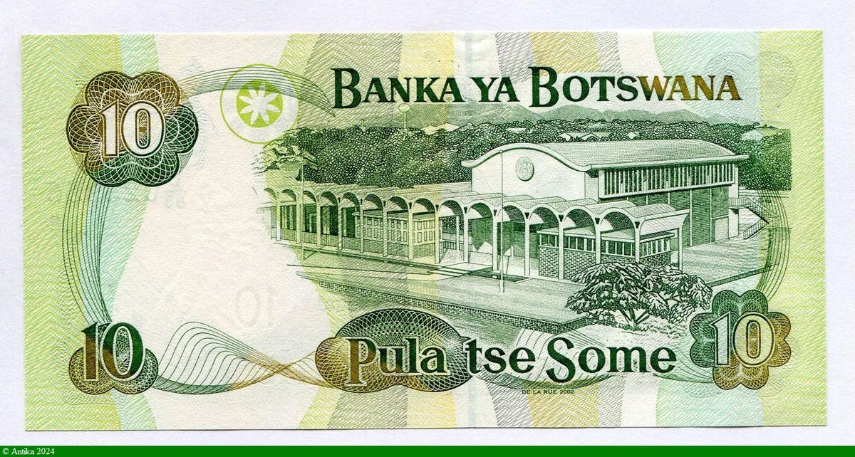 10 Pula Président F.Mogae
