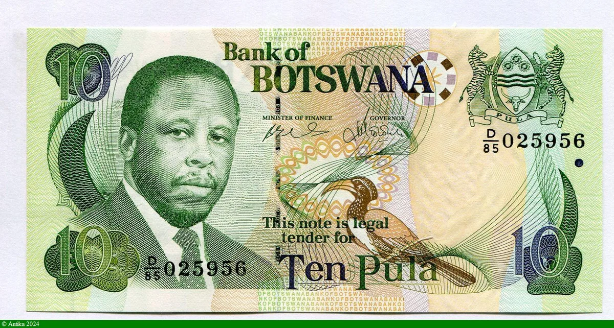 10 Pula Président F.Mogae