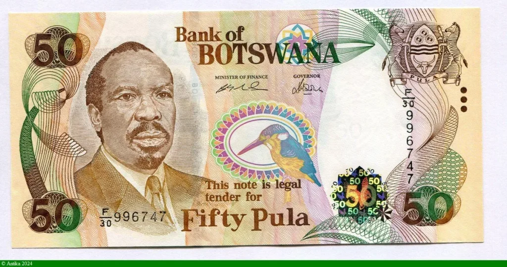 50 Pula Sir Seretse Khama